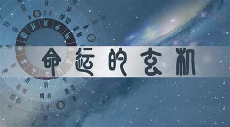 三個傷官|命理解析——八字中的“傷官”何時可以“見官”